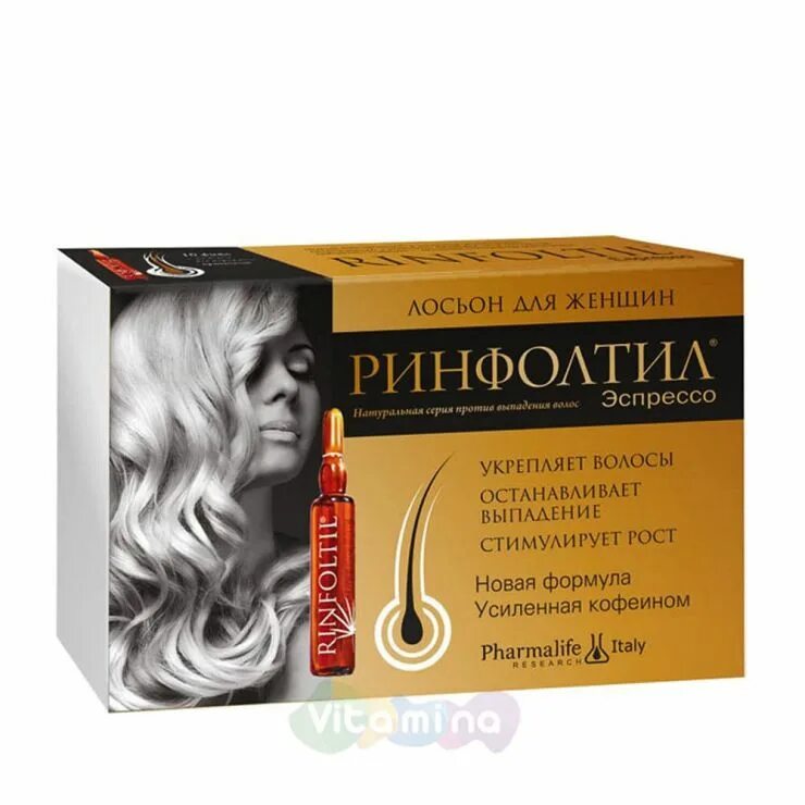 Ринфолтил ампулы реальные отзывы. Ринфолтил капсулы для женщин 207 мг 60. Ринфолтил отзывы женщин. Ринфолтил силекс 100 мл. Ринфолтил для женщин капс 207мг n60.