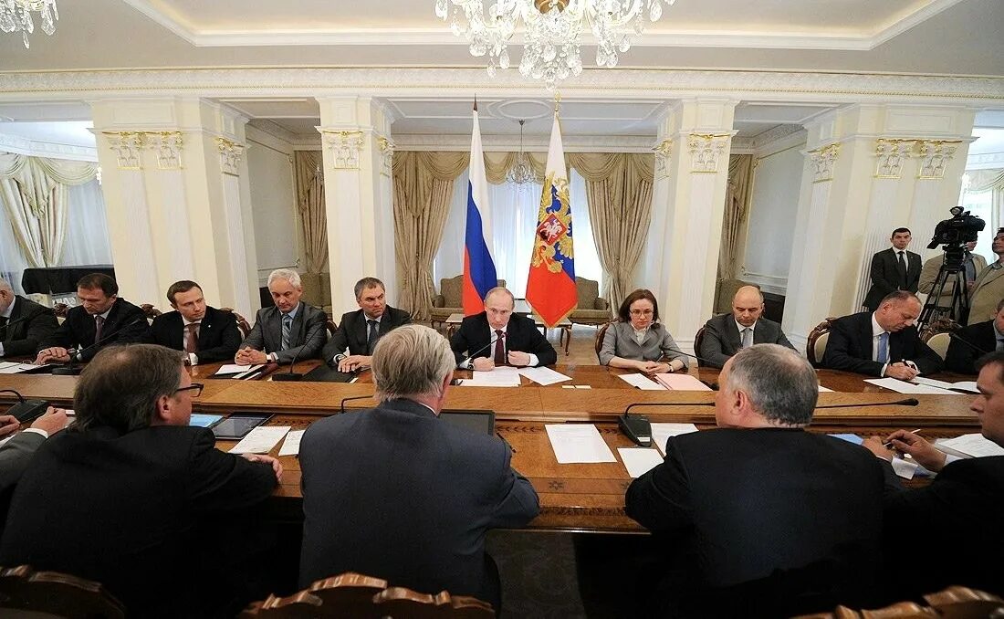 российский союз промышленников и предпринимателей рспп. российский союз промышленников и предпринимателей лого. российский союз промышленников и предпринимателей лого. российский союз промышленников и предпринимателей (рспп). союз предпринимателей и промышленников россии.