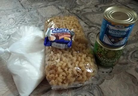 Бутылка кефира батон