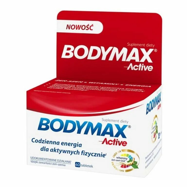 Active 60. Bodymax. Актив. Витамины Актив. Bodymax Immuno витамины.