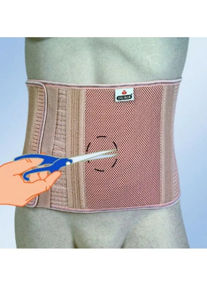 можно ли стирать бандаж