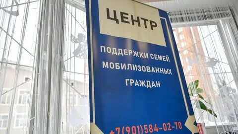Центр помощи 7