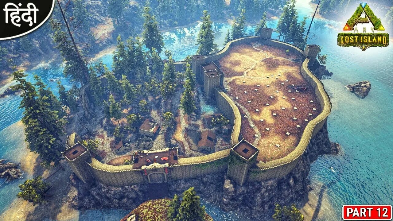 F build lostisland