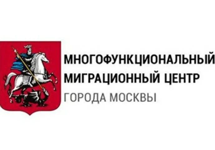 Департамента природопользования и охраны окружающей среды москвы. Новый арбат 11 департамент природопользования. Дпиоос москвы. Департамент природопользования и охраны окружающей среды. Департамент природопользования москвы.