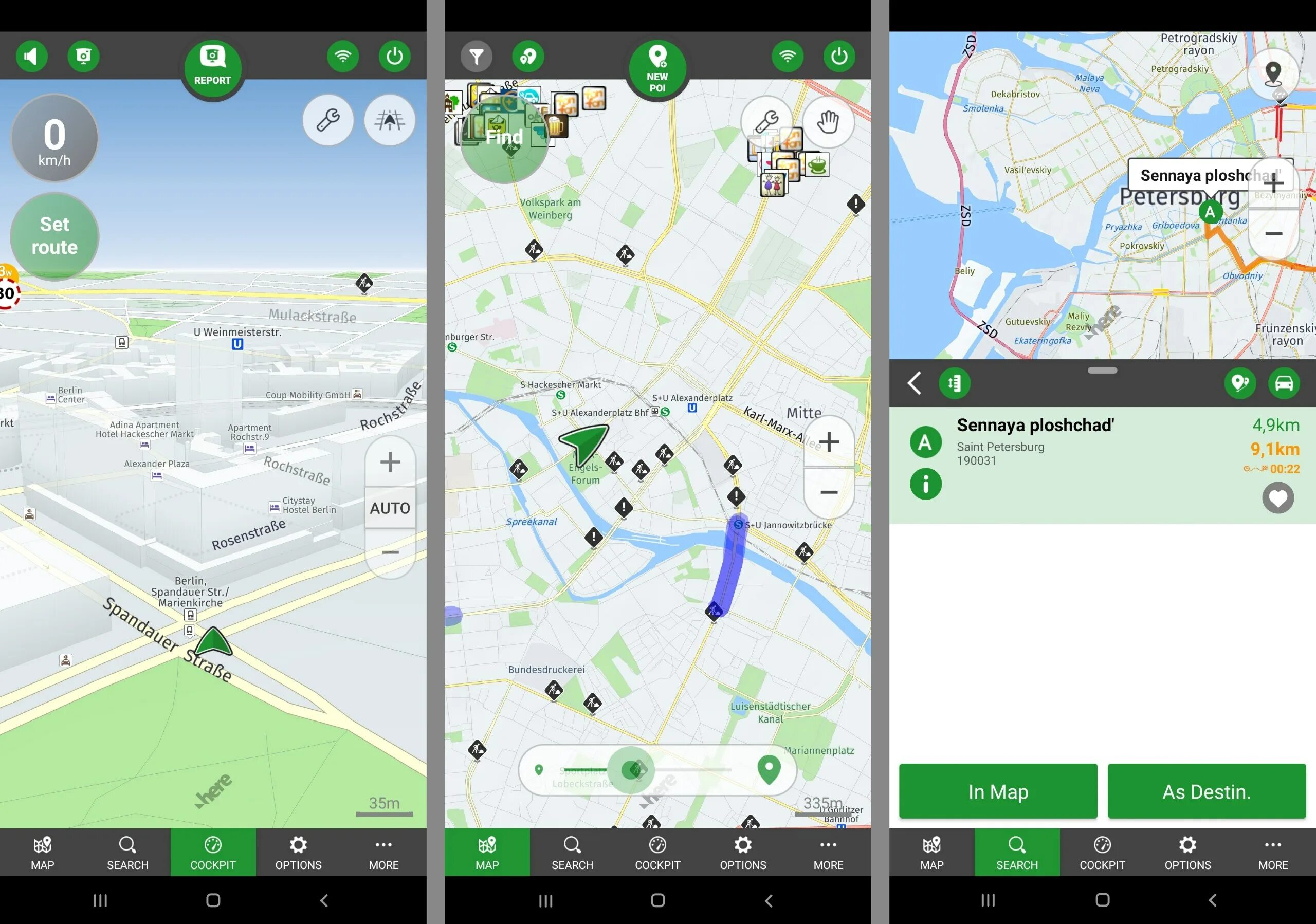 Приложение радар камер. Приложение для видеорегистратора. Антирадар стрелка для андроид. Едет с навигатором. Приложение антирадар для андроид.