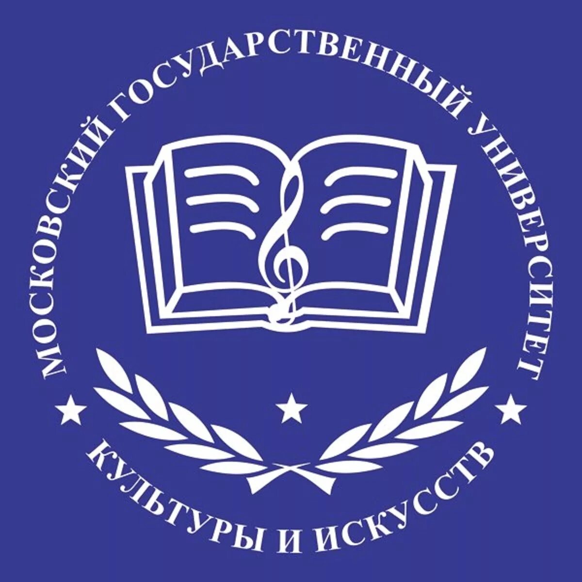 Московский государственный университет культуры и искусств. Московский государственный институт культуры и искусства. Эмблемы вузов. МГИК эмблема.