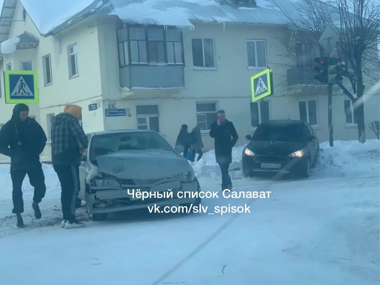 Салават вк черный. Черный список Салават. Чёрный список Салават происшествия ДТП. Чёрный список Салават ДТП. Чёрный список город Салават.