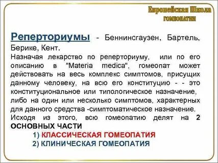 Киберис