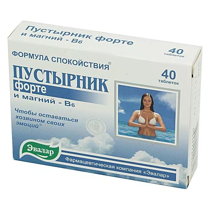 Эвалар пустырник форте и магний. Пустырник форте n40 табл. пустчрник форте магний б 6. пустырник форте магний б6.