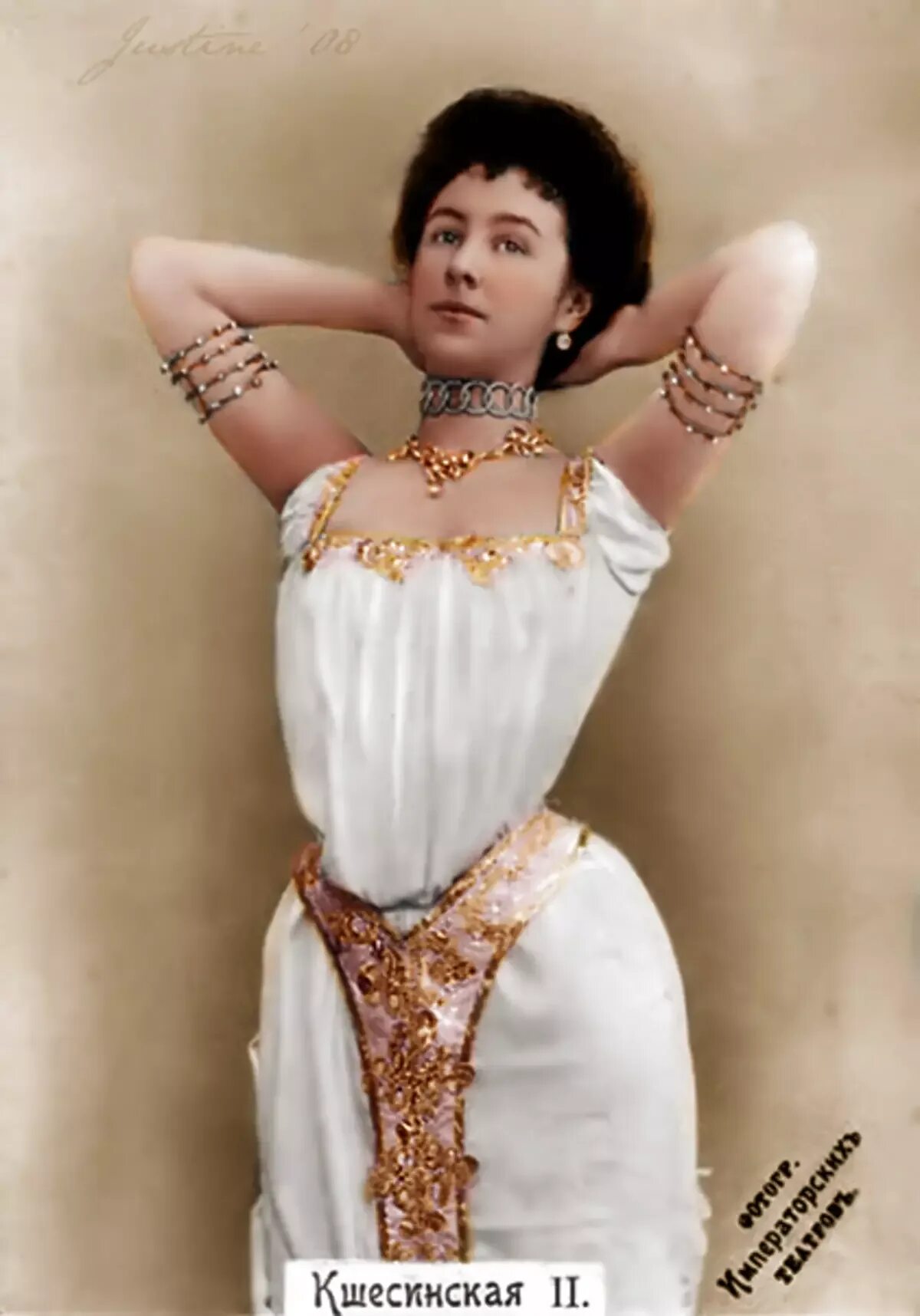 Танцовщица 2. Танцовщица. Балет валпейпер. Анжелина эрнестовна воронцова. Катя стар танцовщица.