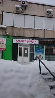 Zebo шоссейная ул 15 бугры