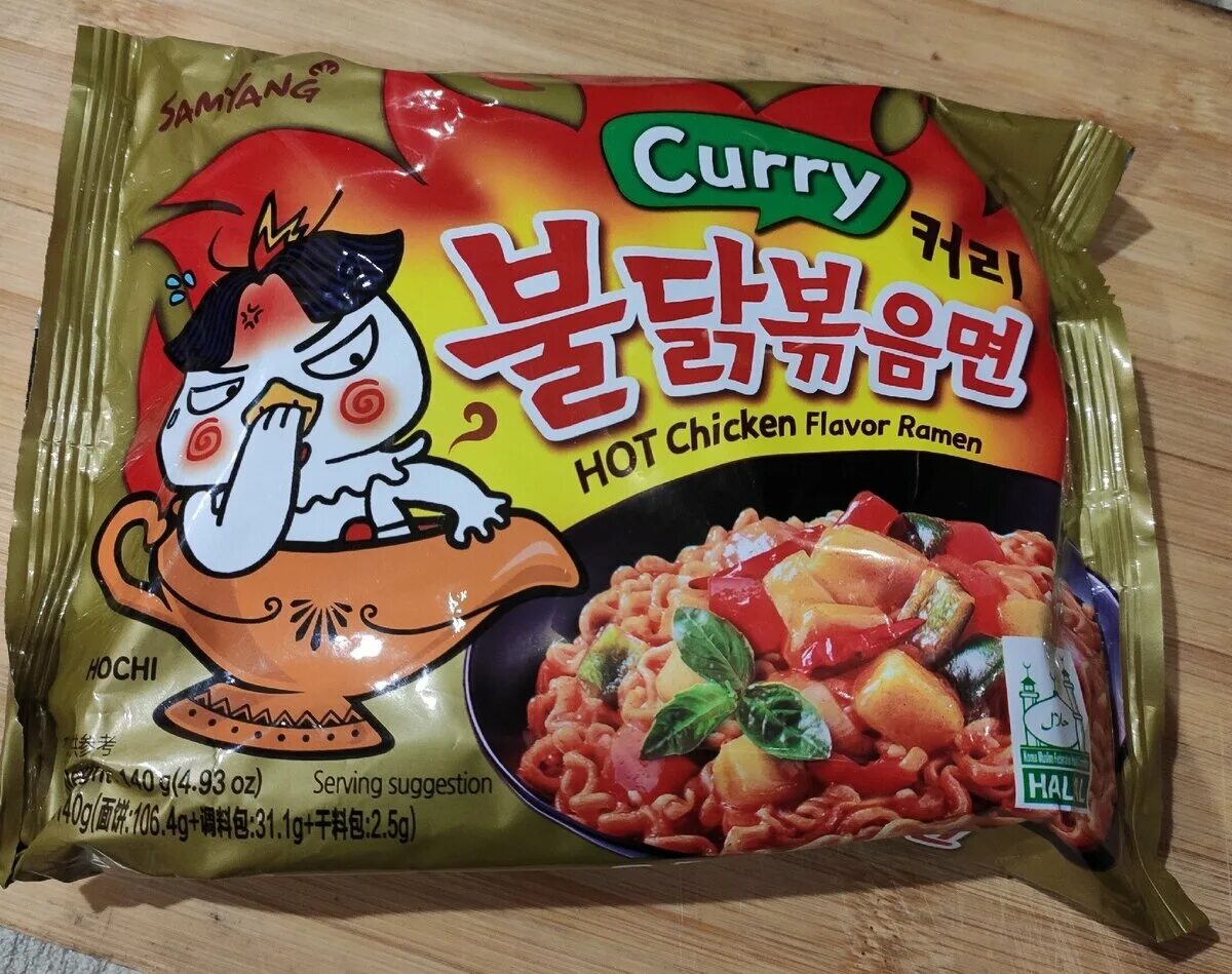 Лапша люби. Samyang лапша карри. лапша сямянг со вкусом карри. острая лапша. лапша samyang вкусы.