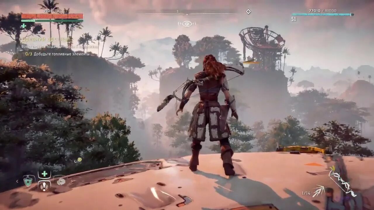 Horizon demo. Длинношей Хоризон. Длинношей Horizon Zero. Horizon Zero Dawn фото длинношея. Робот Длинношей.