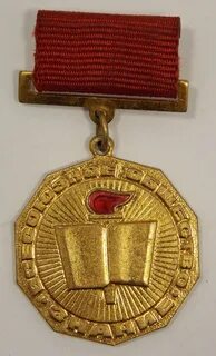 Активную работу начала