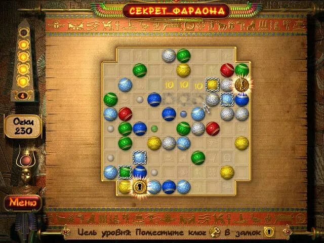 ситибилдер мегаполис. таинственный город игра. секреты игры. Time mysteries 2: the ancient spectres. секрет да винчи игра.