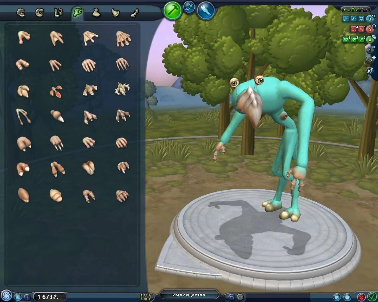 Spore creature creator. Spore лаборатория. spore лаборатория существ. spore редактор существ. кисти spore.