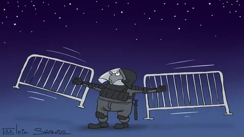 Елкин картон