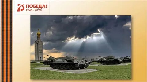 Боль прохоровского поля кто автор