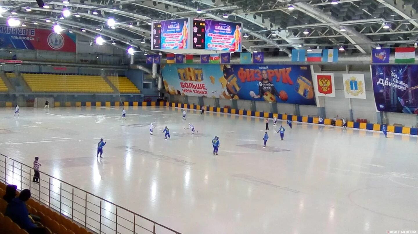 Каток ульяновск расписание. Волга-спорт-Арена Ульяновск. Спорт Арена Ульяновск. Дворец спорта «Волга-спорт-Арена». Дворец спорта Волга спорт Арена г Ульяновск.