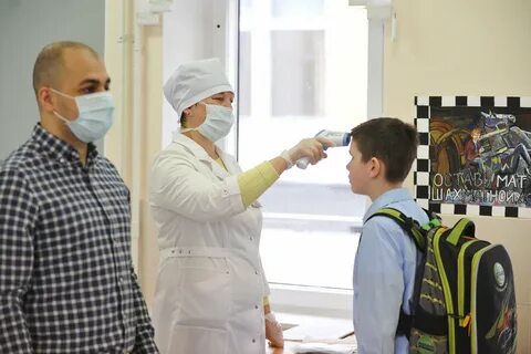 Выйдем после карантина