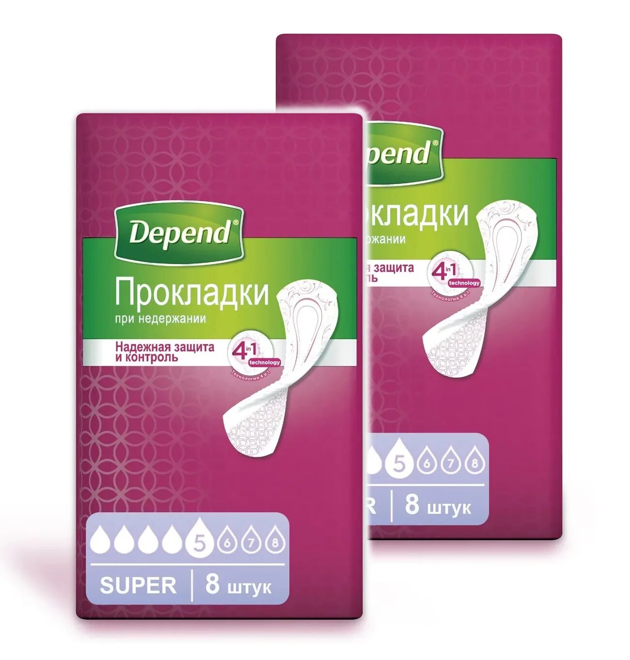 Урологические прокладки depend. Depend прокладки урологические. депенд прокладки урологические женские. урологические прокладки для женщин депенд 8 шт. в велберис. депенд прокладки супер 8 шт.