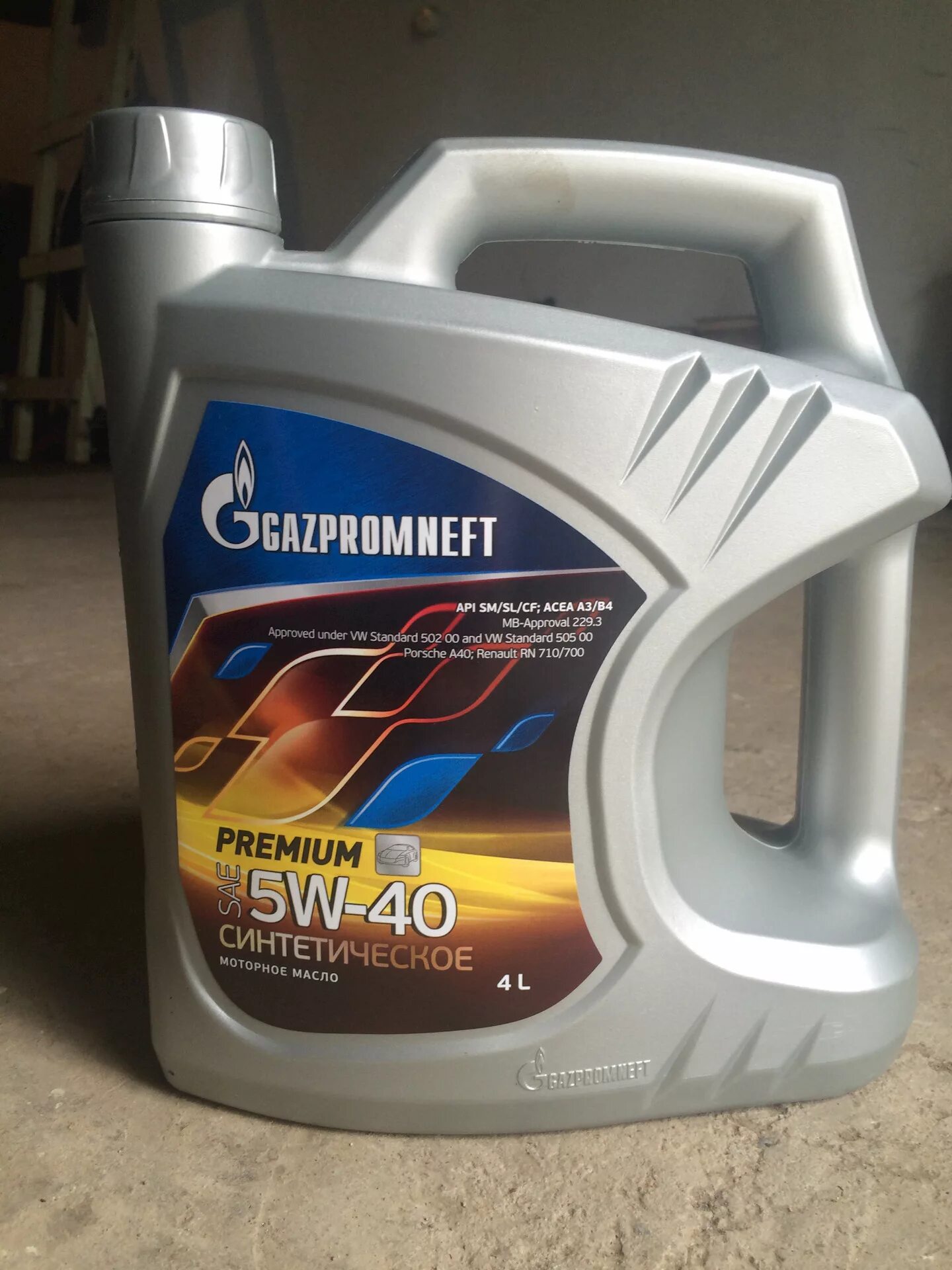 Моторное масло Газпромнефть 5w40. Моторное масло Газпромнефть 5w40 синтетика.