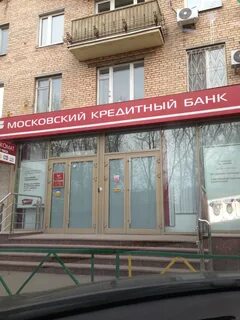 График работы мкб банка в москве