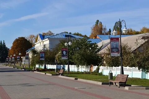 Рабочий поселок поныри