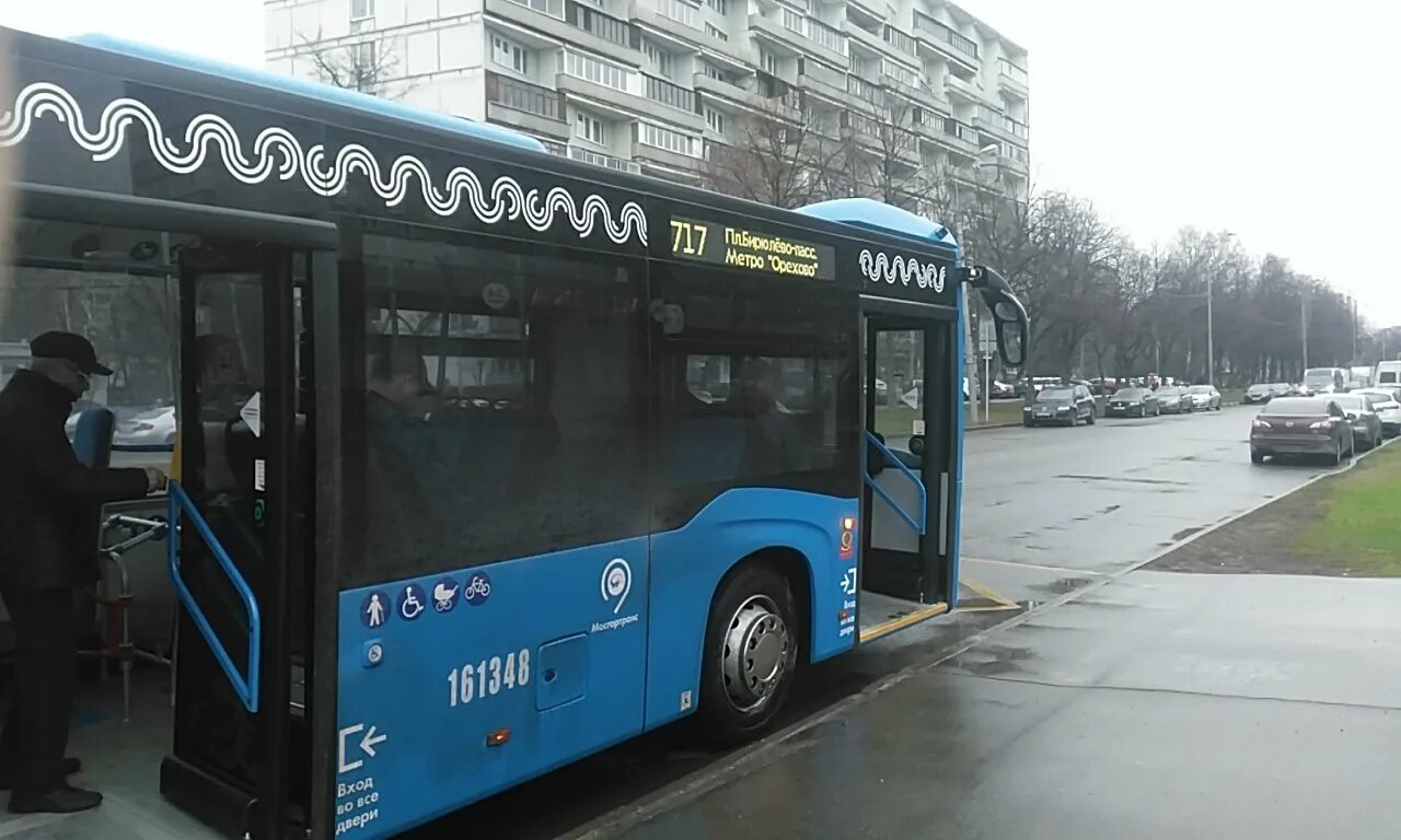 Автобус без номера