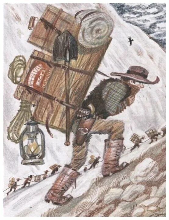 лондон джек "смок беллью". лондон джек "смок беллью". смок беллью смок и малыш джек лондон книга. "смок беллью". смок беллью и малыш.