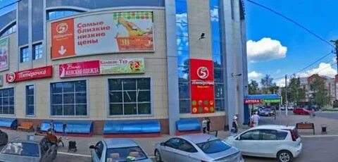 Мфц семилуки