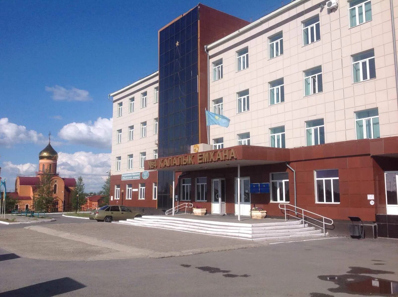 Номер поликлиники в микрорайоне