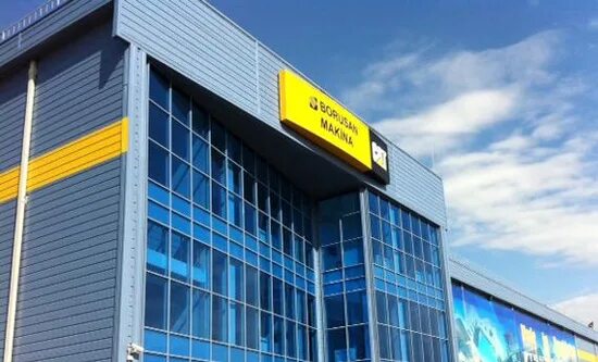 Шампунь dalas logo. Mh teplarenska holding energy sk logo. Сму трубопроводстрой логотип. Тоо сму. Борусан макина караганда директор.