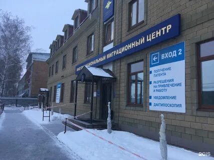 Кабельная 13 телефон