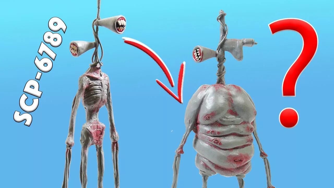 Фигурки SCP монстров сиреноголового. Слепленный из пластилина сиреноголовый.