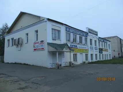 Компьютерный кимры