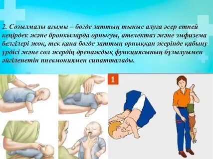 Порно фитнес модельдері