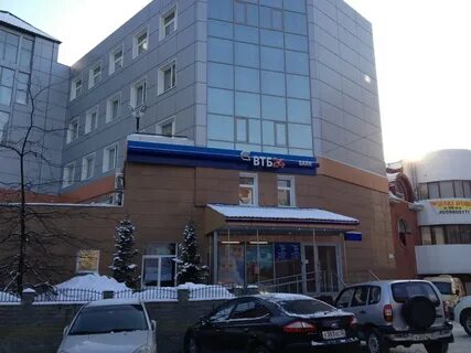 Банк втб барнаул адреса