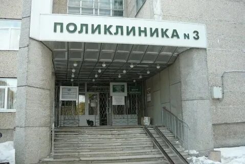 Олмед стахановская ул 3 поселок