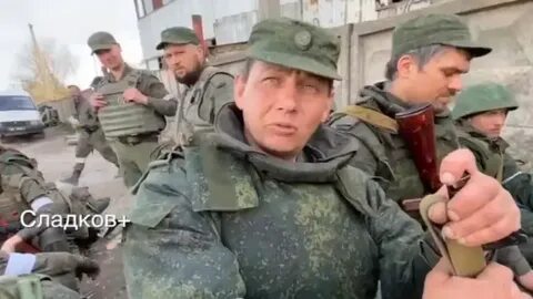 Состояние военкора