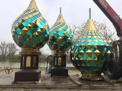 Кубань радикал