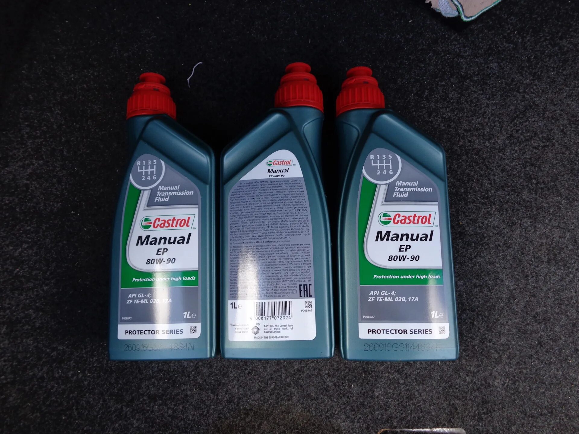 Castrol 80w90. Castrol Ep 80w90. Castrol 80w90 gl-4. Castrol manual трансмиссионное масло.