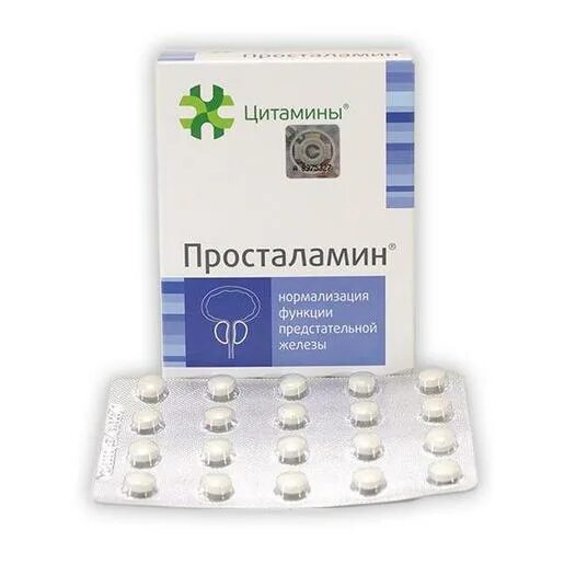 Просталамин таблетки отзывы мужчин. Вальпроевая кислота 57.64 мг/мл 150 мл. Депакин сироп 150. Просталамин таблетки 40 шт.. Вальпроевая кислота 500.