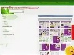 Каталоги сайтов курска