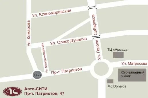 акватория олеко дундича