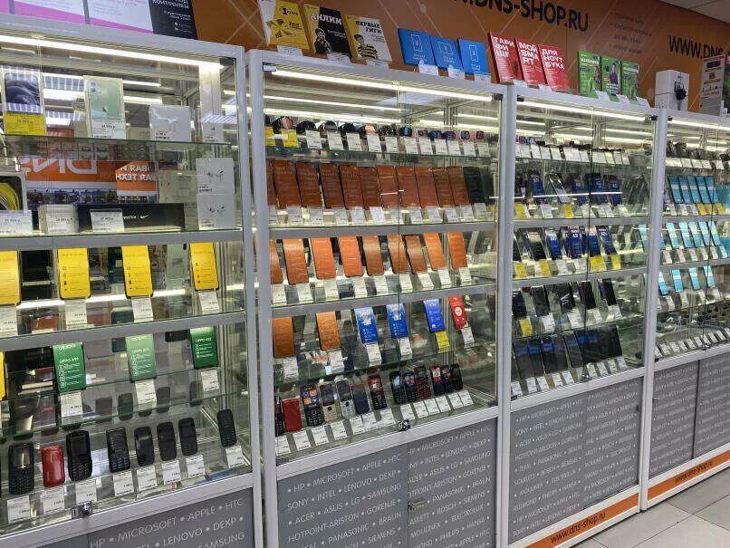 Dns shop владивосток. Днс владивосток. dns владивосток телефон. днс владивосток каталог товаров. dns владивосток 1998.
