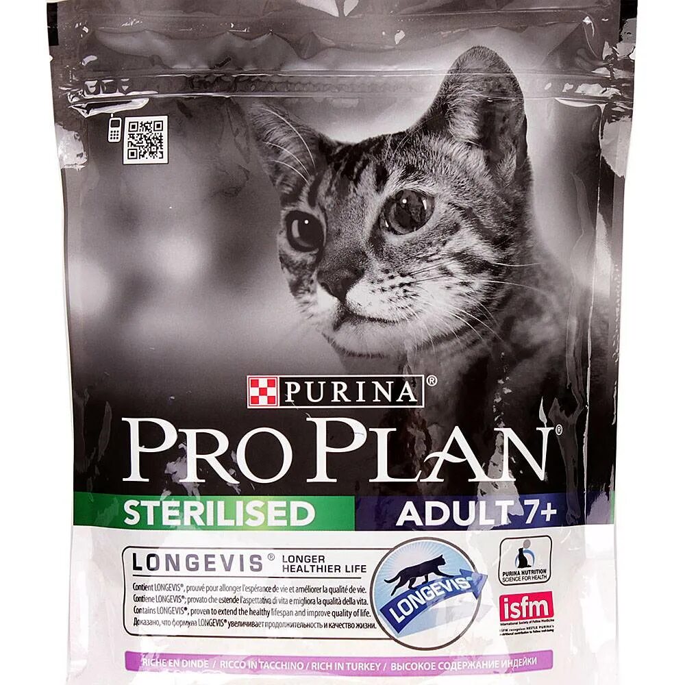 Pro plan 400 400. Корм Purina Pro Plan для стерилизованных котят. Пурина Ван корм для кошек Проплан. Корм для кошек Пурина Проплан для стерилизованных. Котята корм Пурина Проплан для стерилизованных кошек.