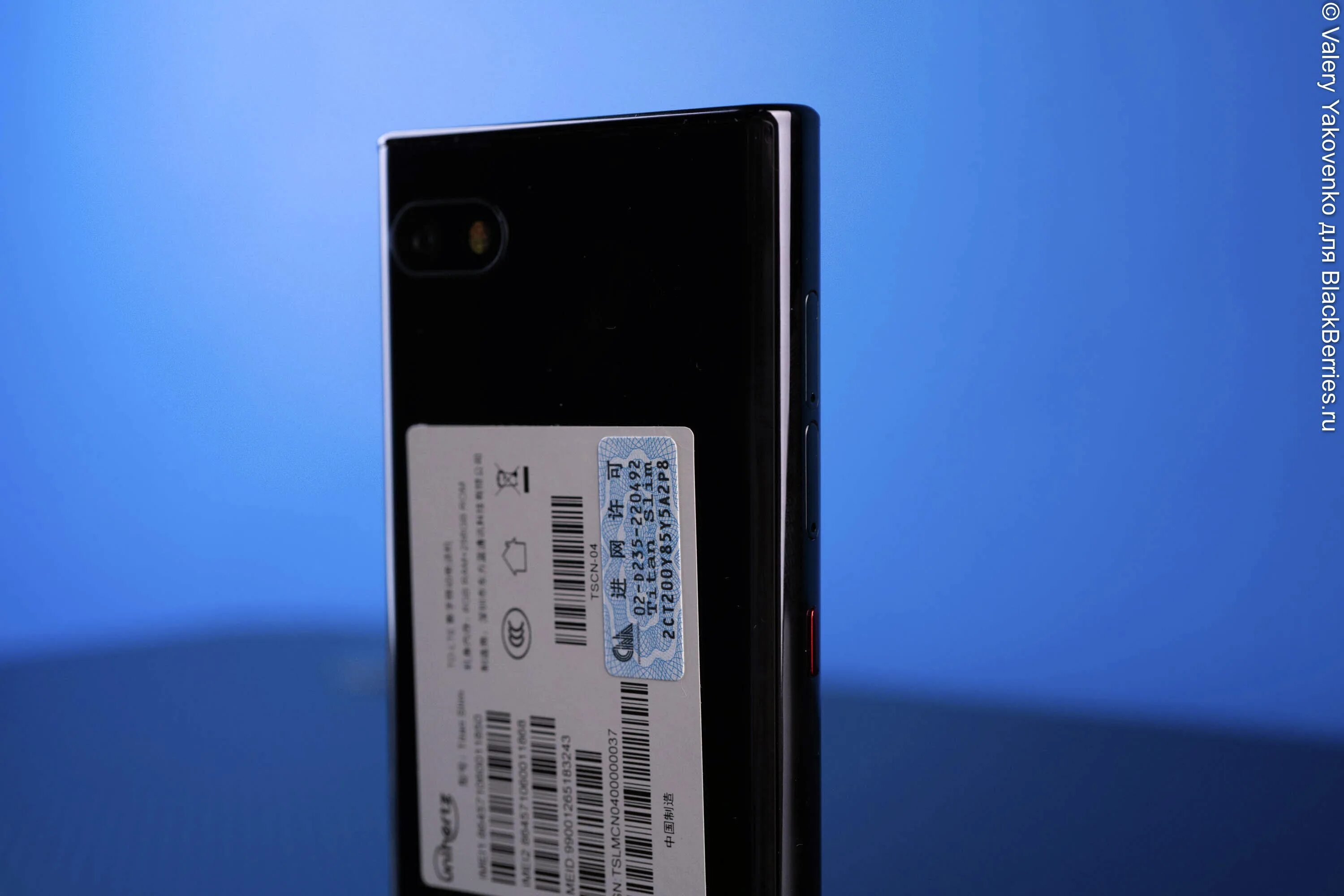 Unihertz titan slim. Unihertz titan slim