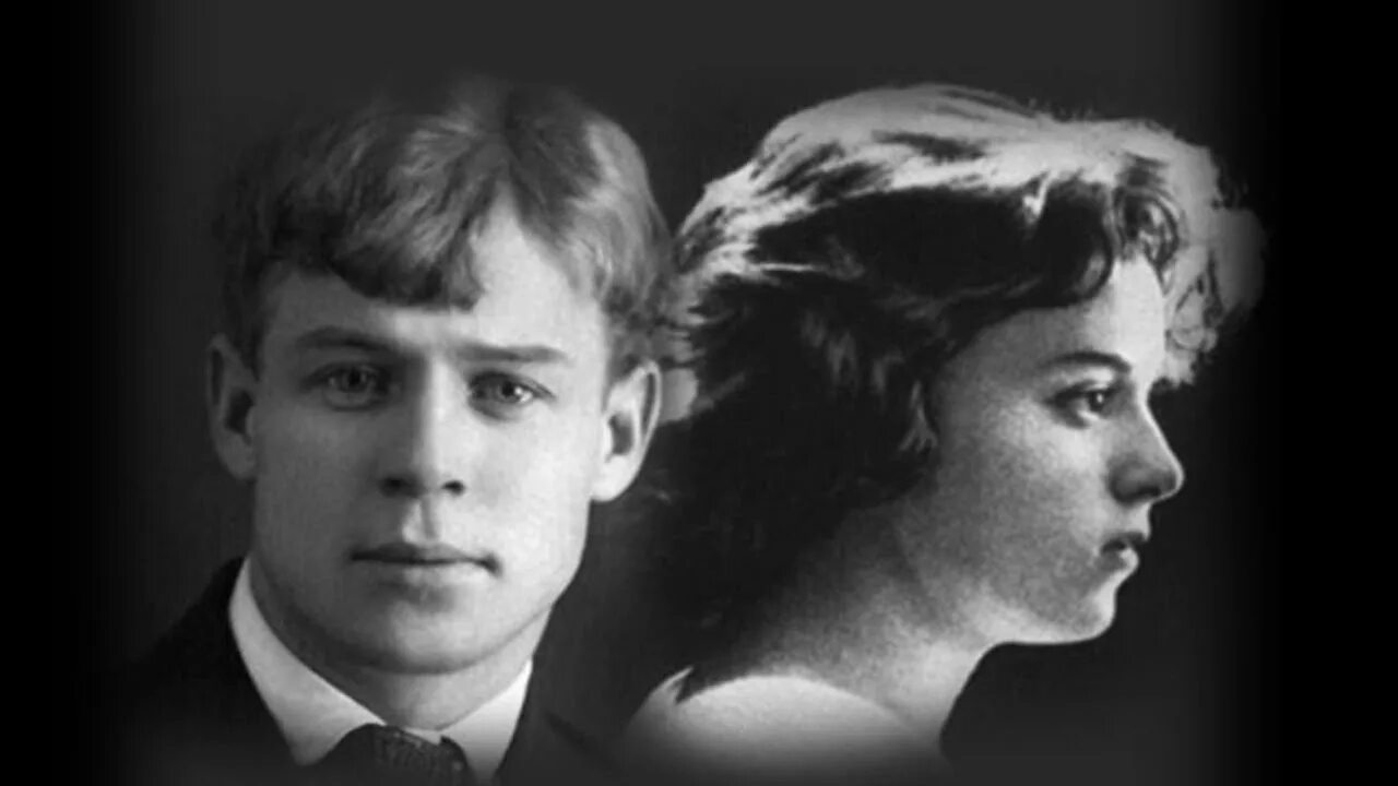 Женщины есенина. Любимые женщины есенина. Любимые девушки есенина. Жёны есенина по порядку. Жена есенина.
