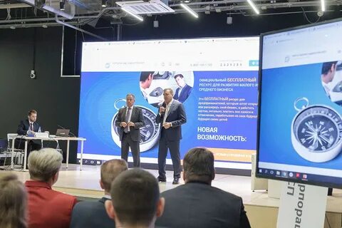 Форум правильный